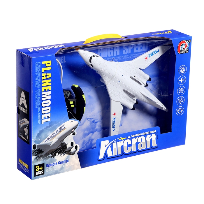 Самолет на радиоуправлении &laquo;Бомбардировщик&raquo;, работает от батареек