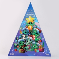 Головоломка металлическая &laquo;Адвент-календарь&raquo; дракончики