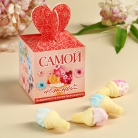 Маршмеллоу в форме мороженного «Самой нежной», 35 г. Маршмеллоу в форме мороженного «Самой нежной», 35 г.