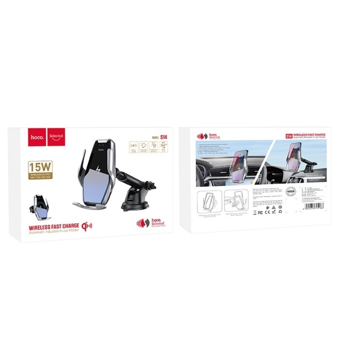 Автомобильный держатель Hoco S14, беспроводная зарядка, 2 А, 15 Вт, серебристый Автомобильный держатель Hoco S14, беспроводная зарядка, 2 А, 15 Вт, серебристый