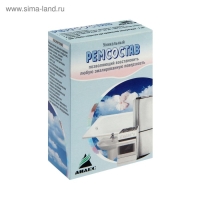 Эмаль для восстановления покрытия ванн "Ренессанс", 175 г, белая Эмаль для восстановления покрытия ванн "Ренессанс", 175 г, белая