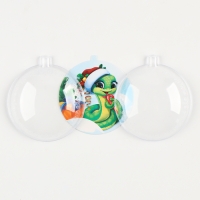 Ёлочный шар своими руками на новый год с раскраской «Змея», новогодний набор для творчества, символ года 2025 Ёлочный шар своими руками на новый год с раскраской «Змея», новогодний набор для творчества, символ года 2025