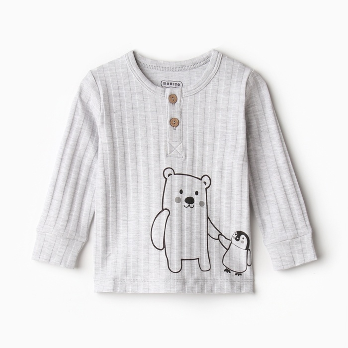 Лонгслив детский, цвет серый, рост 68 см Лонгслив детский, цвет серый, рост 68 см