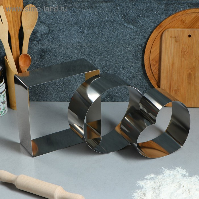 Набор форм для выпечки и выкладки &laquo;Круг, квадрат, сердце&raquo;, 20 х 20 х 8,5 см, 3 шт