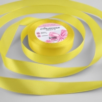 Лента атласная, 20 мм &times; 23 &plusmn; 1 м, цвет жёлтый №15