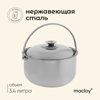 Котелок походный Maclay, 24 см, с крышкой, нержавеющая сталь Котелок походный Maclay, 24 см, с крышкой, нержавеющая сталь