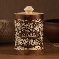 Туес "Гроздья рябины" Д8см, СОЛЬ, береста Туес "Гроздья рябины" Д8см, СОЛЬ, береста