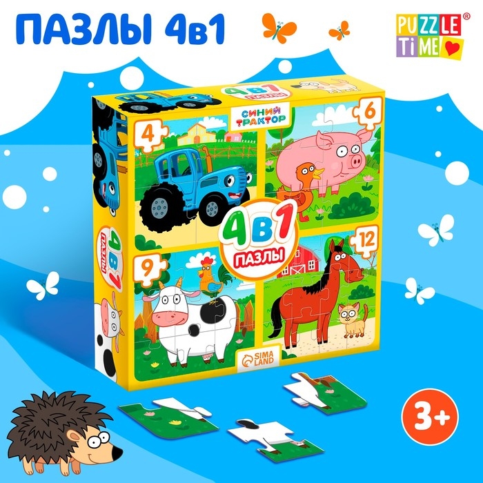 Набор пазлов 4 в 1 &laquo;Синий трактор на ферме&raquo;