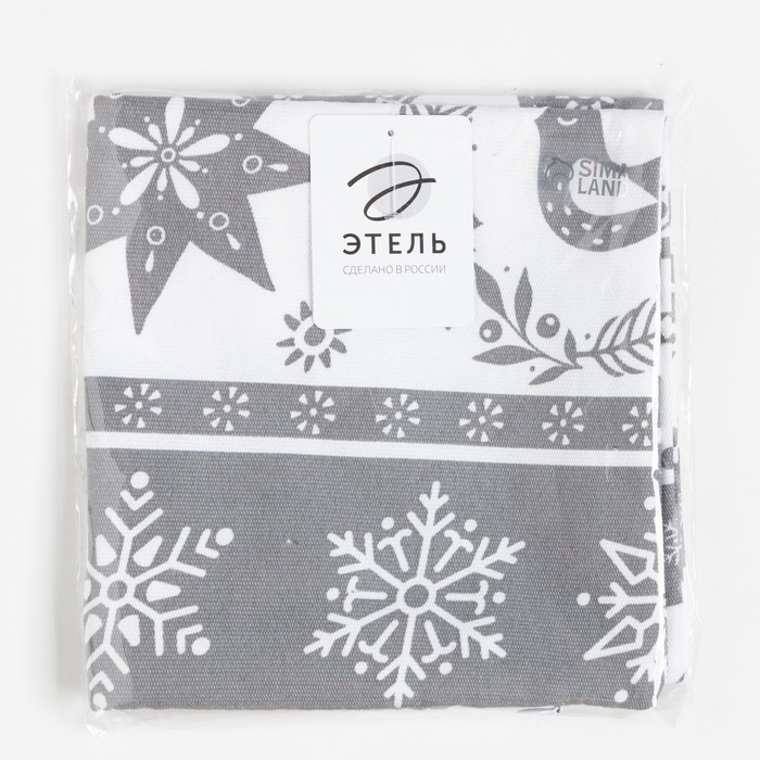 Наволочка декоративная &laquo;Этель&raquo; Скандинавский 40х40 см, 100% хлопок