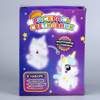 Набор для творчества &laquo;Раскрась светильник. Единорожка&raquo;