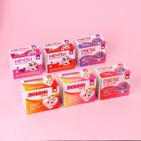 Мягкая игрушка &laquo;Счастье приносин&raquo;, медведь, цвета МИКС, в шоубоксе