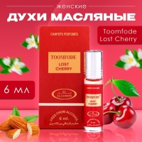 Духи масляные женские Toomfode Lost Cherry, 6 мл Духи масляные женские Toomfode Lost Cherry, 6 мл