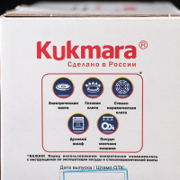 Кастрюля &laquo;Традиция&raquo;, 1 л, 23&times;18&times;9 см, антипригарное покрытие, цвет чёрный