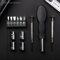 Набор инструментов в банке &laquo;Будь всегда первым&raquo;, 13 предметов