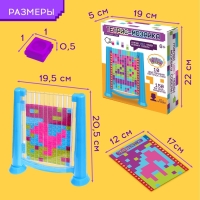 Настольная игра &laquo;Тетрис-мозаика&raquo;, от 1 игрока, 6+