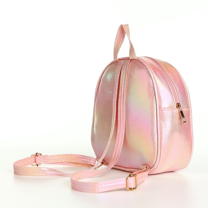 Рюкзак детский на молнии &laquo;Выбражулька&raquo;, цвет светло-розовый