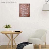 Картина на подрамнике 40х50 см