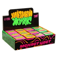 Игрушка-антистресс "Улетный жмяк" 6см, меняет цвет Игрушка-антистресс "Улетный жмяк" 6см, меняет цвет