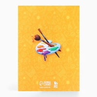 Подарочный набор на выпускной 8 предметов &laquo;Набор ВЫПУСКНИКА&raquo;