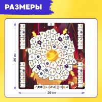 Настольная игра &laquo;Битва за цвет&raquo;, 2-4 игрока, 8+