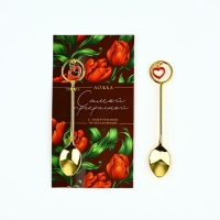 Ложка чайная с подвесом &laquo;Самой лучшей&raquo;, 11,5 х 2 см