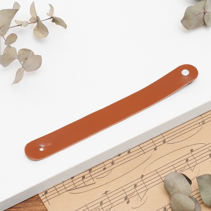 Держатель ремня на гриф Music Life, 20 х 1,5 см, коричневый Держатель ремня на гриф Music Life, 20 х 1,5 см, коричневый