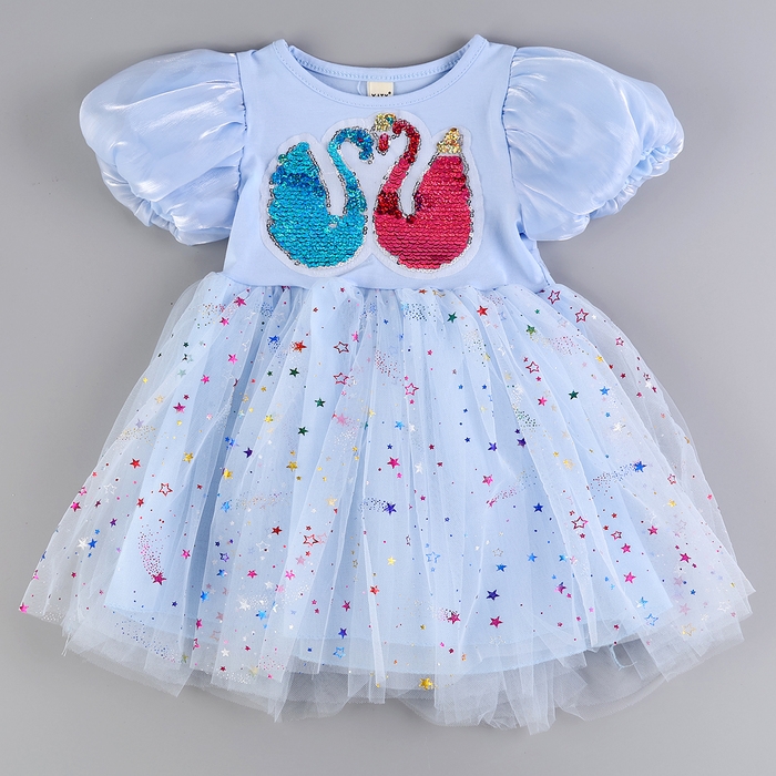 Карнавальный набор &laquo;Стильная принцесса&raquo;: ободок, платье голубое с лебедями, рост 98-104 см