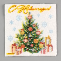 Новогодние салфетки бумажные &laquo;Ёлка&raquo;, однослойные, 24х24 см, 20 шт., на новый год