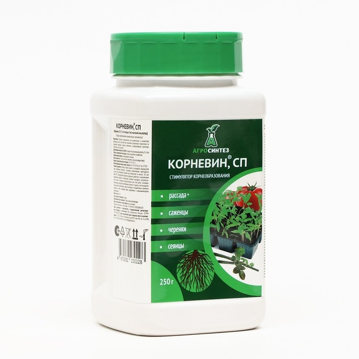 Стимулятор корнеобразования Корневин СП, 250 гр Стимулятор корнеобразования Корневин СП, 250 гр