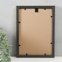 Фоторамка пластик 15х21 см, 137-125