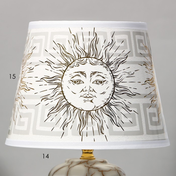 Настольная лампа "Солнце" Е14 15Вт бежевый 31х20х20см RISALUX