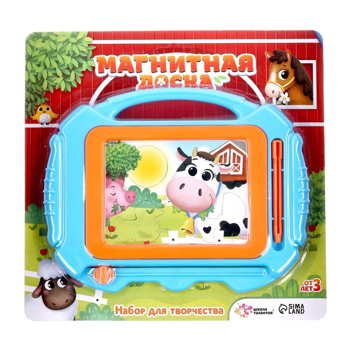 Набор для творчества. Магнитный планшет с трафаретом &laquo;Ферма&raquo;