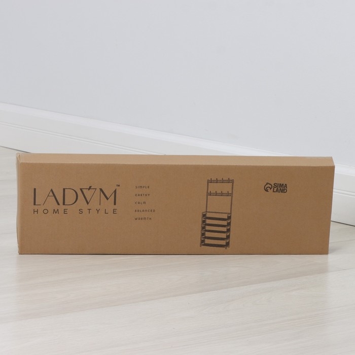 Вешалка - стойка напольная для одежды LaDо́m, с полками для хранения, 5 ярусов, 60&times;26&times;172 см, цвет чёрный