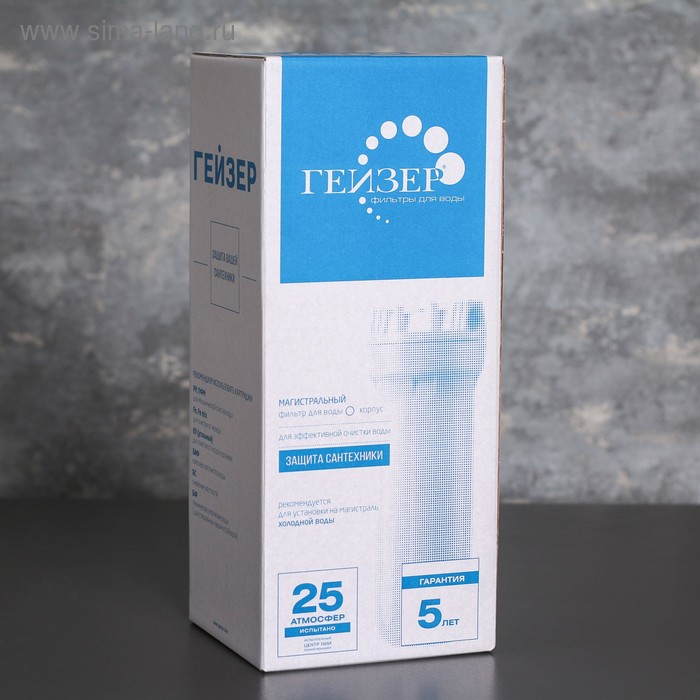 Корпус Гейзер 10SL, с латунными вставками Корпус Гейзер 10SL, с латунными вставками