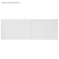 Альбом для рисования А4, 40 листов на скрепке "Лес в тумане", обложка мелованный картон, внутренний блок офсет 100 г/м² Альбом для рисования А4, 40 листов на скрепке "Лес в тумане", обложка мелованный картон, внутренний блок офсет 100 г/м²