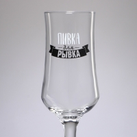 Бокал для пива &laquo;Для рывка&raquo;, 380 мл