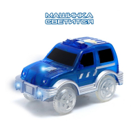 Автотрек &laquo;Магический Трек&raquo;, гибкий, светится в темноте, 151 деталь, поворот