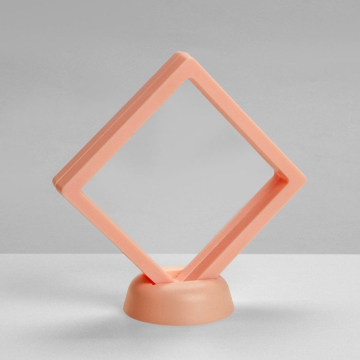 Подставка для украшений &laquo;Ромб&raquo;, 9&times;2,5&times;9 см, цвет розовый