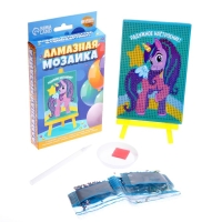 Алмазная мозаика с частичным заполнением на подставке для детей «Радужное настроение» Алмазная мозаика с частичным заполнением на подставке для детей «Радужное настроение»