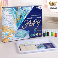 Набор для творчества «Рисуем в технике Эбру» , формат А4 + шкатулка из дерева Набор для творчества «Рисуем в технике Эбру» , формат А4 + шкатулка из дерева