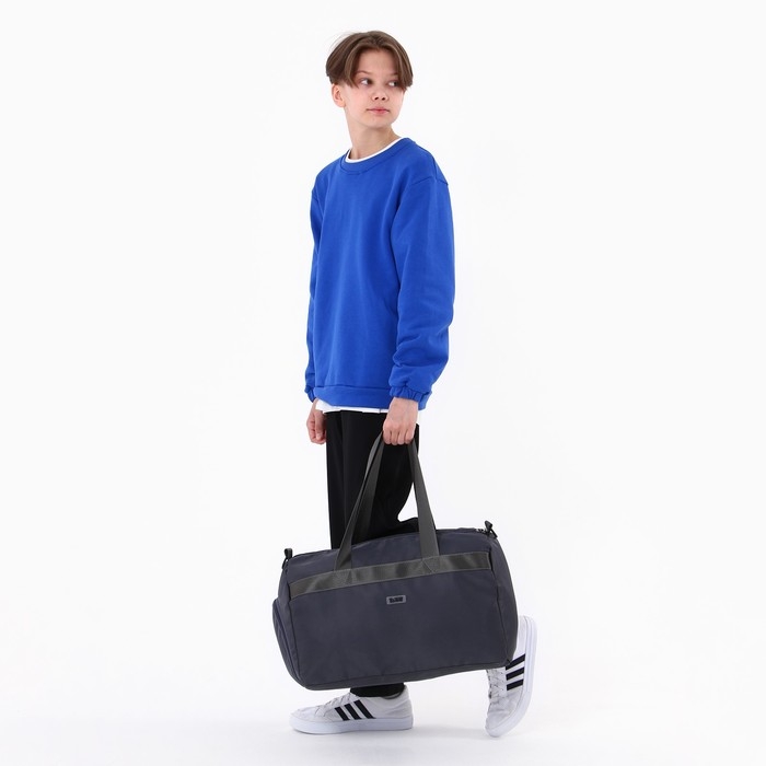 Сумка спортивная ART FOX study Сумка спортивная ART FOX study "Grey" 43*24*34 см