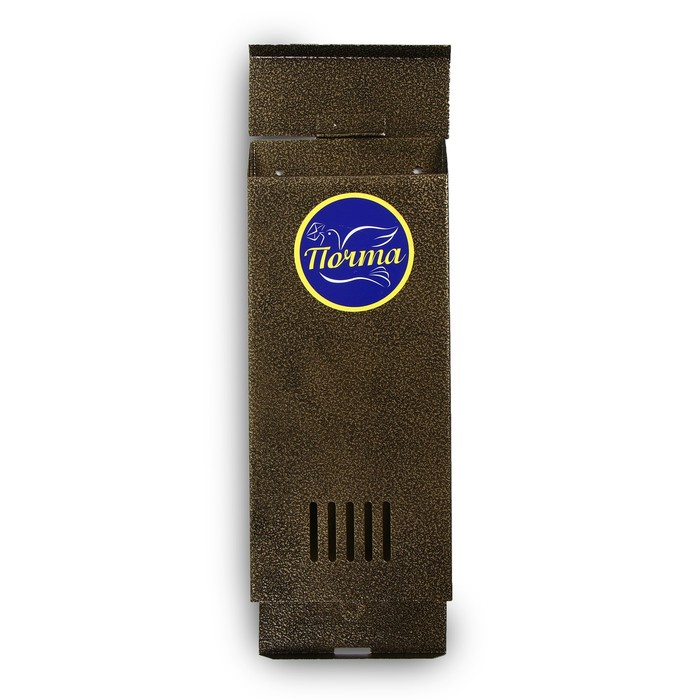 Ящик почтовый без замка (с петлёй), вертикальный, «Узкий», бронзовый Ящик почтовый без замка (с петлёй), вертикальный, «Узкий», бронзовый