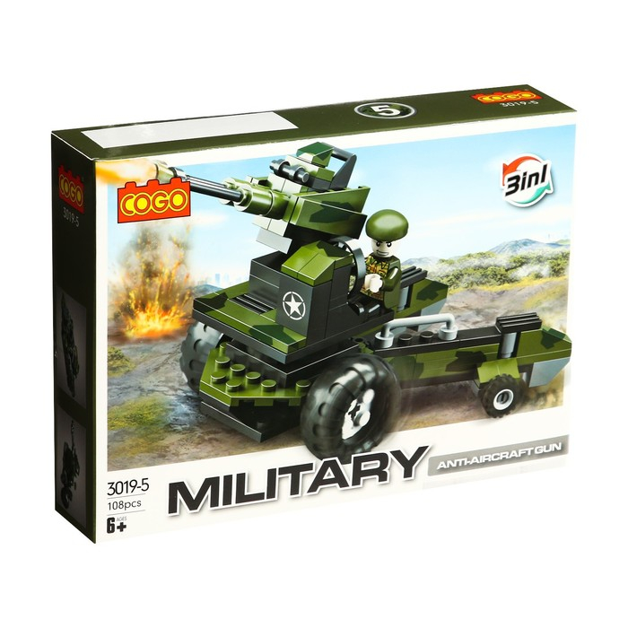 Конструктор Армия, 8 видов, МИКС Конструктор Армия, 8 видов, МИКС