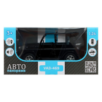 Машина метал «УАЗ-469» 1:24 инерция, цвет чёрный, открываются двери, капот и багажник, световые и звуковые эффекты Машина метал «УАЗ-469» 1:24 инерция, цвет чёрный, открываются двери, капот и багажник, световые и звуковые эффекты
