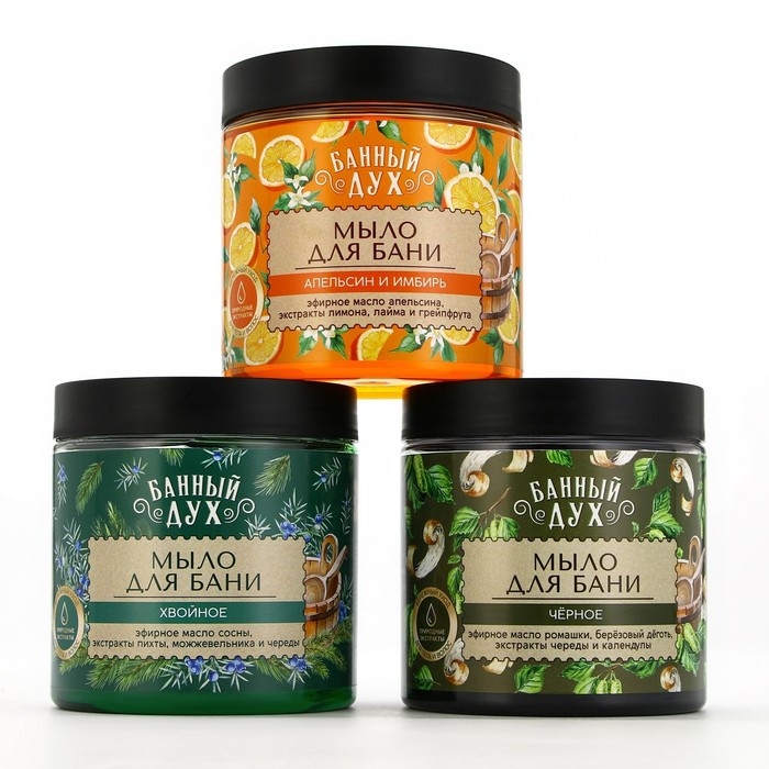Мыло для бани «Чёрное с дегтем», 450 мл, с экстрактом череды и календулы, БАННЫЙ ДУХ Мыло для бани «Чёрное с дегтем», 450 мл, с экстрактом череды и календулы, БАННЫЙ ДУХ