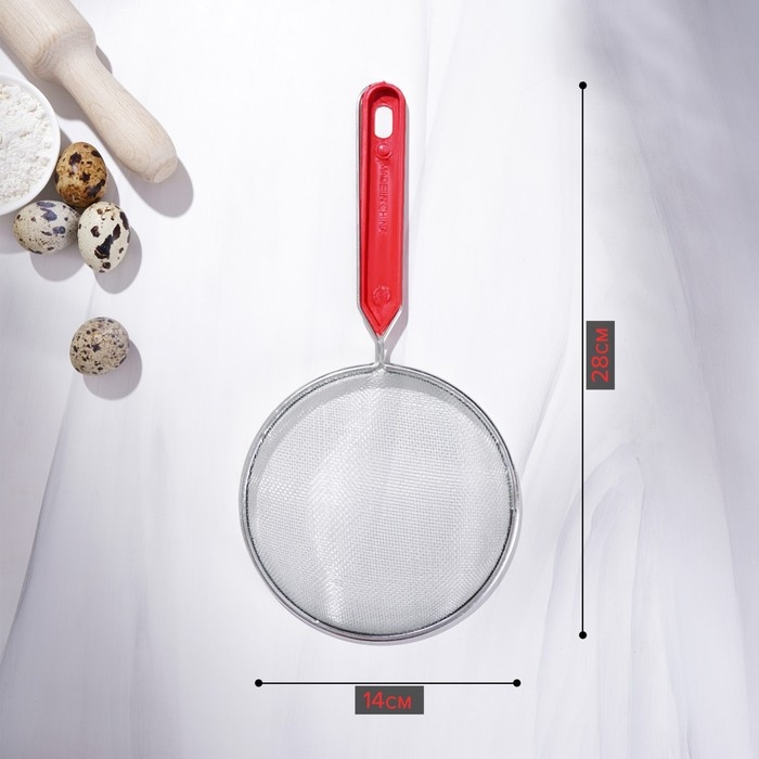 Сито для просеивания Доляна &laquo;Хозяюшка&raquo;, d=14 см, цвет красный