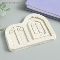 Молд силикон "Окно и ставни" 3 предмета 0,8х8х10 см Молд силикон "Окно и ставни" 3 предмета 0,8х8х10 см