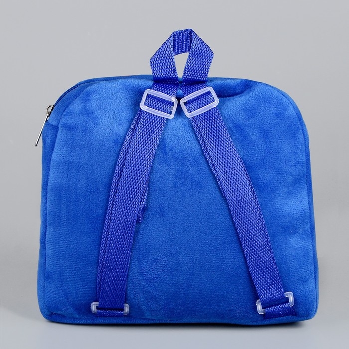 Рюкзак детский плюшевый для мальчика &laquo;Трактор&raquo;, 23 &times; 23 &times; 7 см