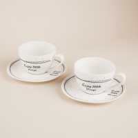 Набор чайный фарфоровый SL Home &laquo;Милый дом&raquo;, 4 предмета: 2 чашки 275 мл, 2 блюдца d=15,5 см, цвет белый