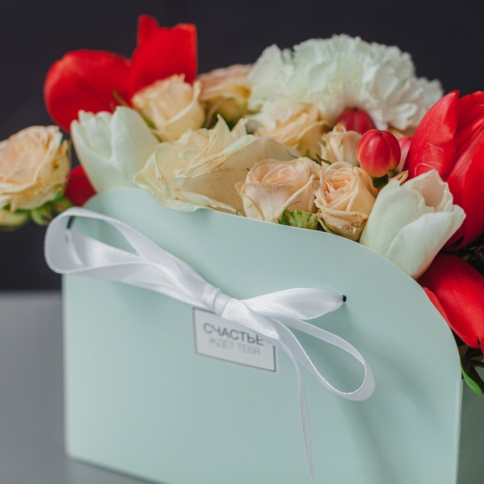 Коробка для цветов складная, мятная «Счастье ждёт тебя», 17 × 13 × 7 см Коробка для цветов складная, мятная «Счастье ждёт тебя», 17 × 13 × 7 см